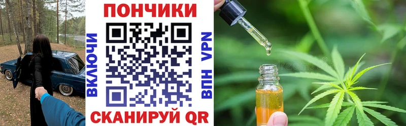 Купить наркотик Радужный Амфетамин МЕФ ГАШИШ