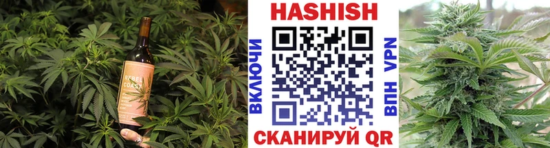 Еда ТГК конопля наркошоп Радужный