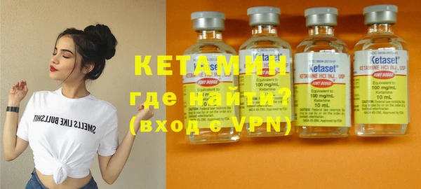 героин Балабаново