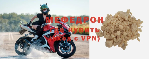 героин Балабаново