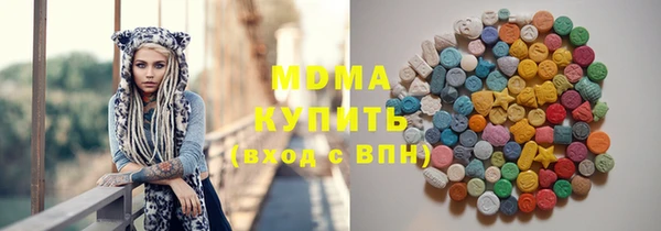 героин Балабаново