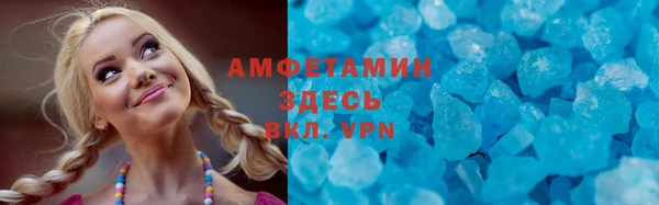 героин Балабаново