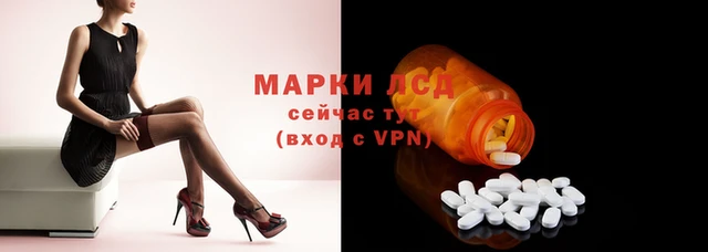героин Балабаново