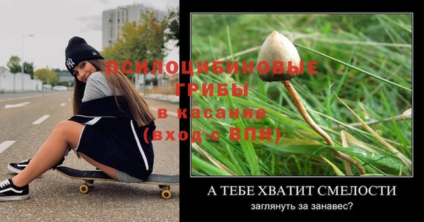 героин Балабаново