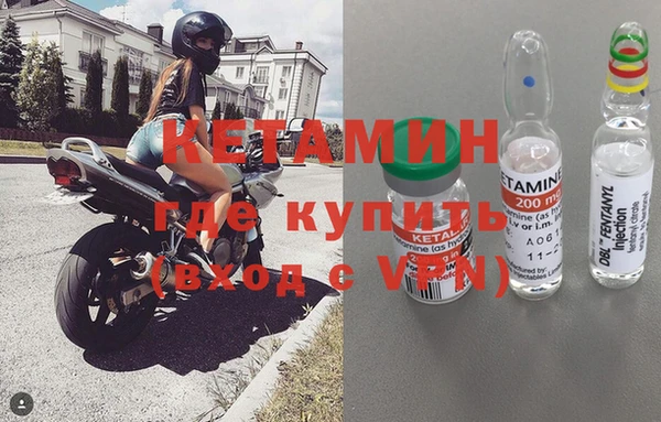 героин Балабаново