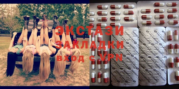 героин Балабаново