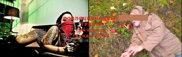 героин Балабаново
