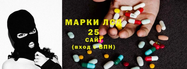 героин Балабаново