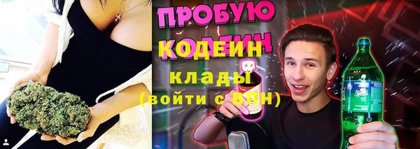 героин Балабаново