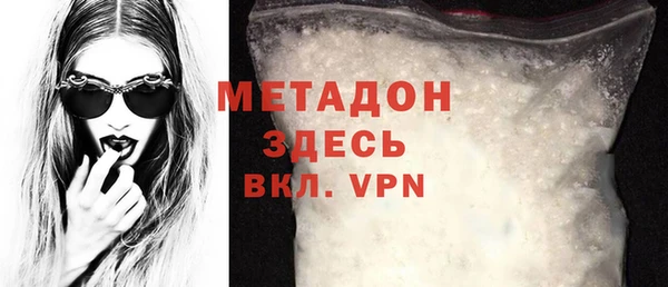 MESCALINE Балахна