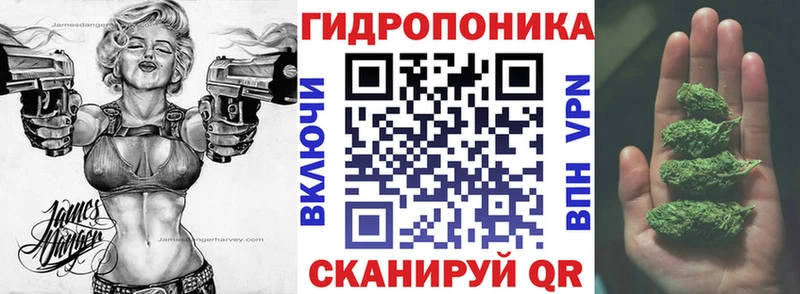 наркошоп Радужный blacksprut Бошки Шишки AK-47